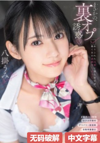 日本少妇作爱-免费电影正片高清视频观看，最新巨献