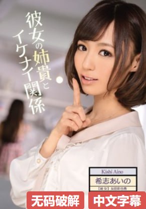 伧理片午夜伧理片最大級のアダルトポータル,伧...