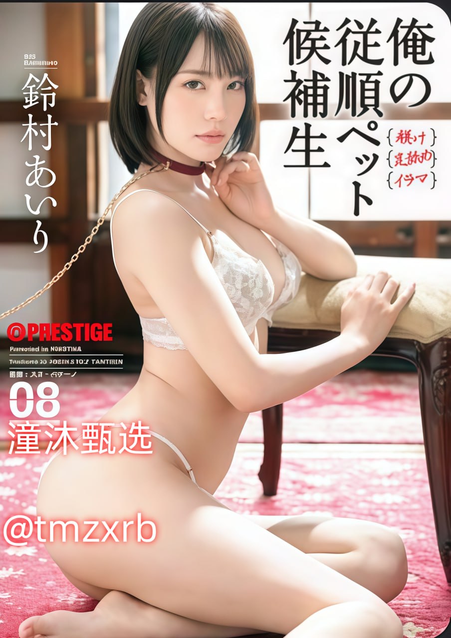 黑人性奴2-HD1280版高清电影大全在线